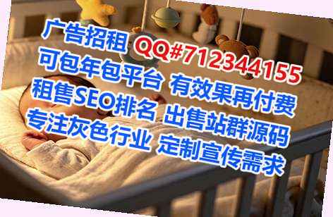 中山借卵子影视经营部